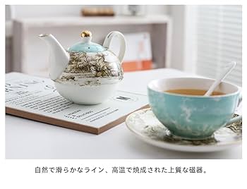 Amazon.co.jp: ティーフォーワン ティー フォーワン カップ